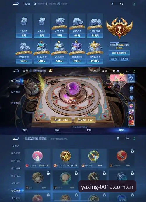 亚星365安卓版安装包 亚星365安卓版 vs iOS版 vs 网页版:哪个才是TMJE赛事数据的真正入口?