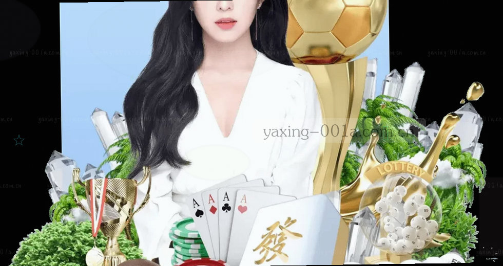 揭秘奥格贝德加盟雷吉亚纳：数据告诉你“可靠老将”的真实含金量