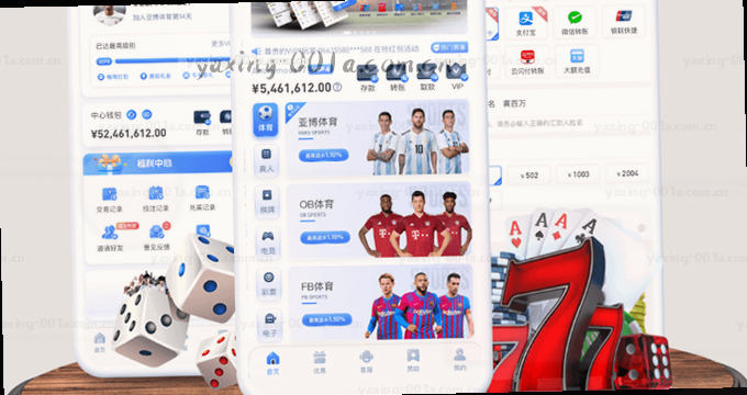 AI趋势雷达图 掌握未来动态